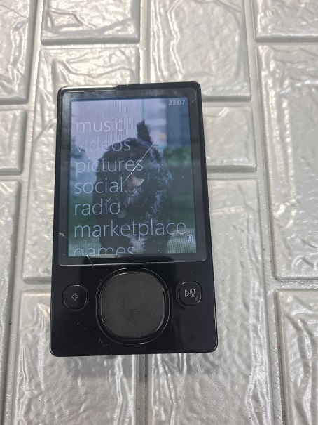 120GB Free Diagnostic Service